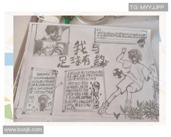 小球迷心中的英雄 我最喜欢的足球明星与我的梦想故事