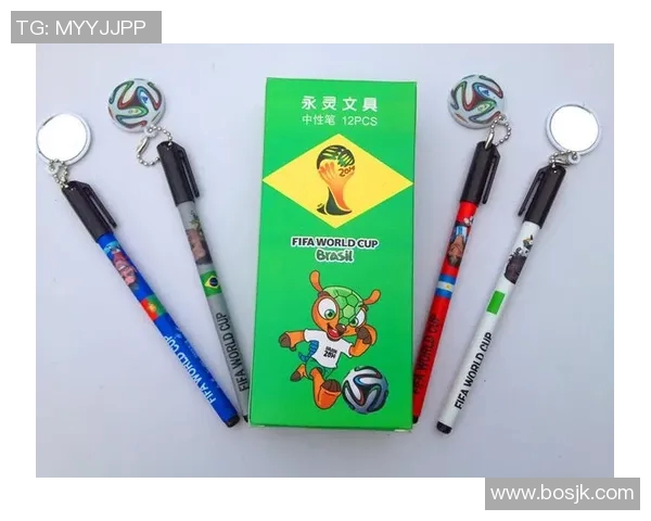 世界杯足球球星中性笔限量版设计灵感揭秘 探索运动与艺术完美结合的创意之作